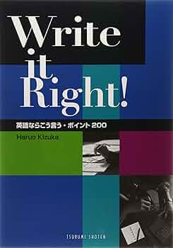 英語の本 SIDE by SIDE Extra Book & eText 1 - メルカリ